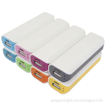 Portable Battery Mobile Phone Power Bank